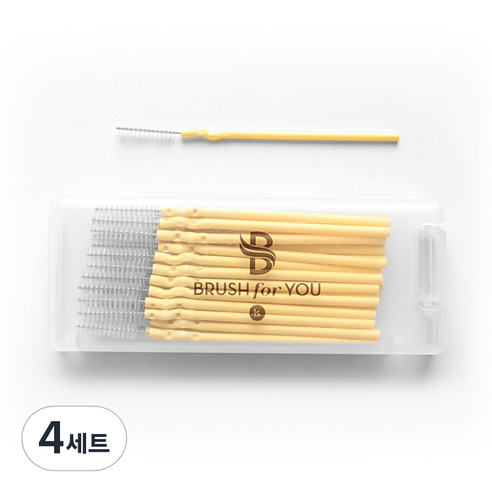브러쉬포유 휴대용 치간칫솔 1s 1.0mm 50p, 50개, 4세트