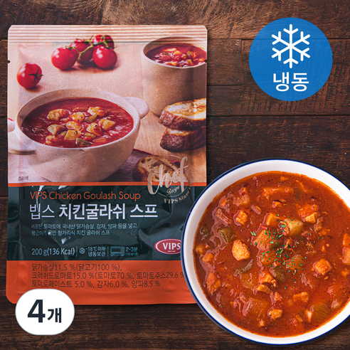 빕스 치킨 굴라쉬 스프 (냉동), 200g, 4개