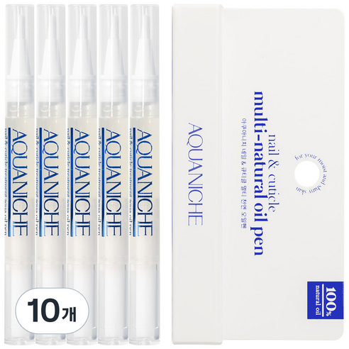 아쿠아니치 네일 앤 큐티클 멀티 오일펜, 2ml, 10개