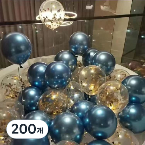 팡파티 파티풍선 + 공기주입기, 블루 앤 투명, 200개