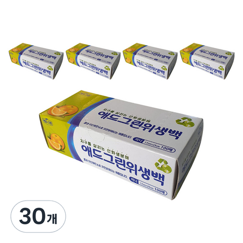 애드그린 산화생분해 위생백 미니 17 x 25 cm, 30개, 100개입, 미니(XS)