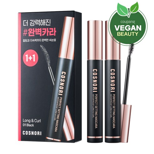 코스노리 퍼펙트 세팅 워터프루프 롱앤컬 마스카라 7ml, 01블랙, 2개