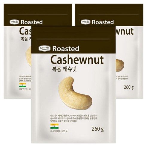 리치팜너트 볶음 캐슈넛, 260g, 3개