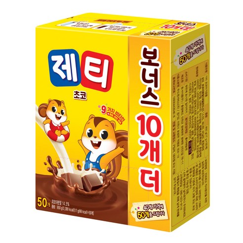 제티 쵸코렛맛 코코아분말 17g 50봉지 1박스 어린이식품
