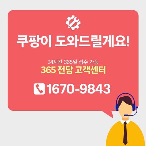 성능, 효율, 편의성이 완벽하게 조화된 2023 레노버 아이디어패드 슬림 3 15ABR8