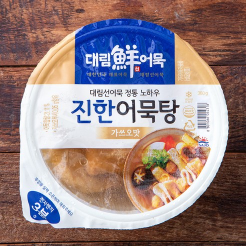 대림선 진한어묵탕, 360g, 1개