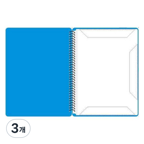 문구담 수정가능 A4 악보파일 20페이지 40p, 블루, 3개