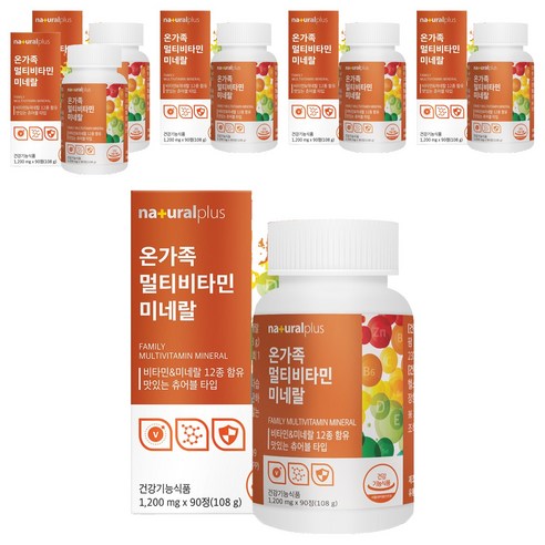내츄럴플러스 온가족 멀티비타민 미네랄, 90정, 6박스