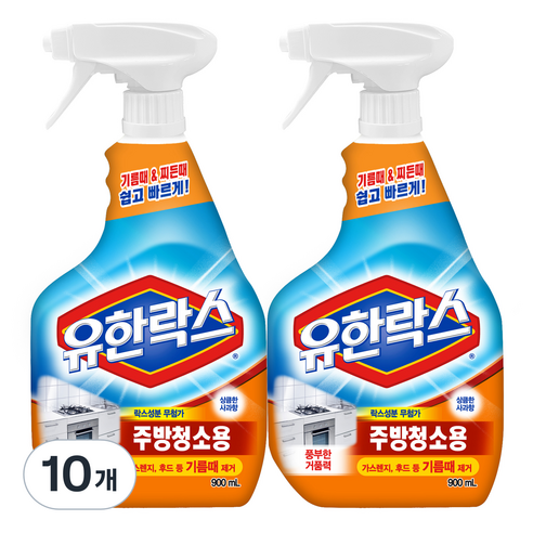 유한락스 주방청소용 세정제, 900ml, 10개