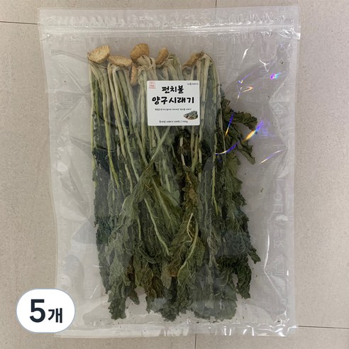 나물이야기 양구 펀치볼 시래기, 100g, 5개