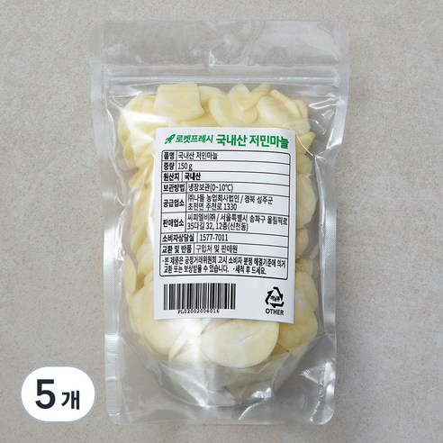 국내산 저민마늘, 150g, 5개