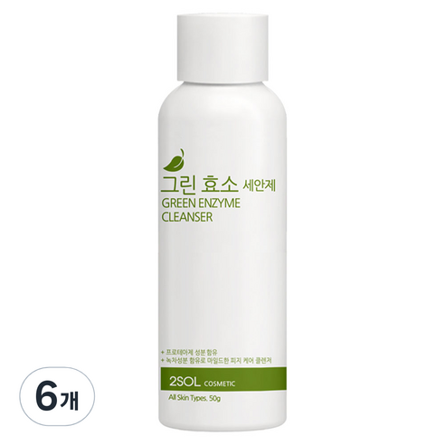 2SOL 그린 효소 세안제, 50g, 6개