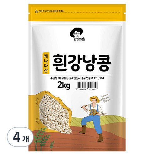 엉클탁 흰강낭콩, 2kg, 4개
