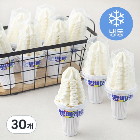 빵빠레 파스퇴르 바닐라 (냉동), 195ml, 1개입, 30개