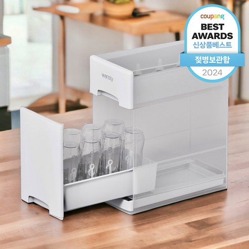 육아 필수템, 웜리 젖병 & 이유식기 보관함으로 위생적인 수납을! 젖병보관함