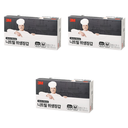 쓰리엠 니트릴 식품 조리용 무분말 위생장갑 100p, 3개