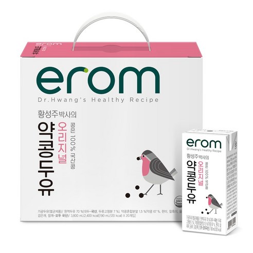 이롬 황성주 약콩두유 오리지널, 20개, 190ml