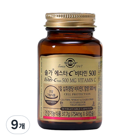 솔가 에스터C 비타민, 50캡슐, 9개