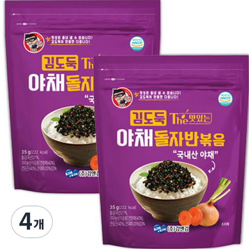 김앤김 The 맛있는 야채 돌자반, 4개, 35g