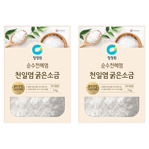청정원 굵은소금, 1kg, 2개
