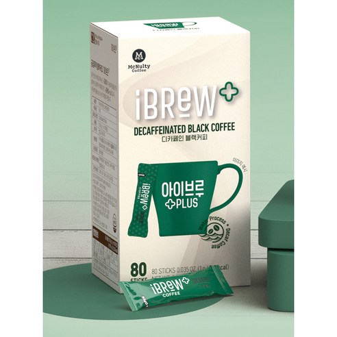 카페인의 부담 없이 즐기는 깊은 맛