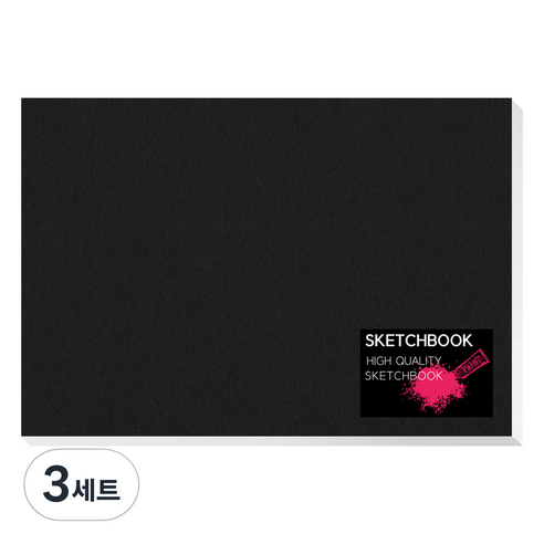 영아트 블랙 전문가 스케치북 패드타입 200g 30매 + 스티커 랜덤발송, 4절, 3세트