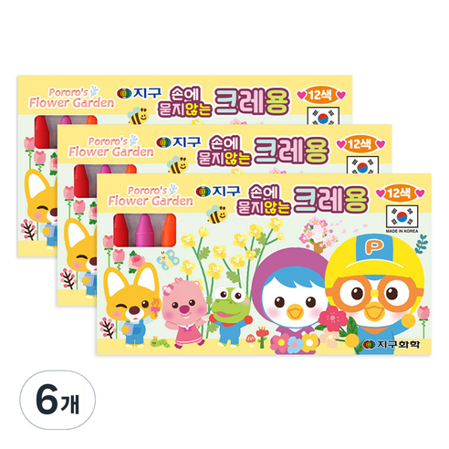 지구화학 뽀로로 손에 묻지 않는 크레용, 12색, 6개