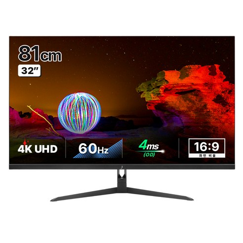 주연테크 81cm 4K UHD USB C 노트북 영상출력 모니터 + 리모콘, V32UE(무결점)