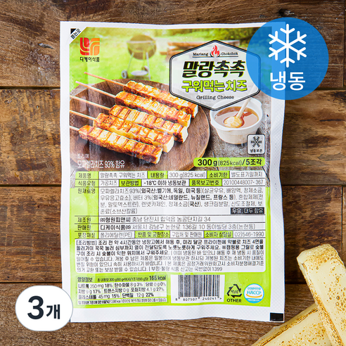 디케이식품 말랑촉촉 구워먹는 치즈 (냉동), 60g, 5개입, 3개