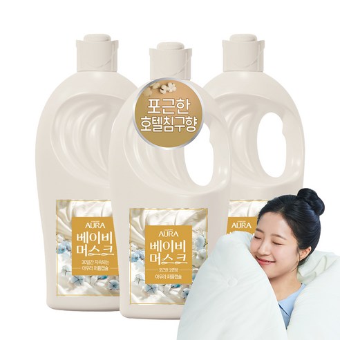 아우라 초고농축 퍼퓸캡슐 섬유유연제 베이비머스크 본품, 1L, 3개
