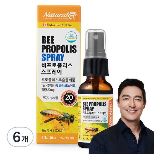 네추럴라이즈 비프로폴리스 스프레이, 6개, 30ml