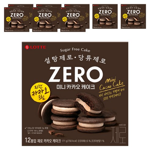 롯데제로 제로 카카오 케이크, 171g, 9개