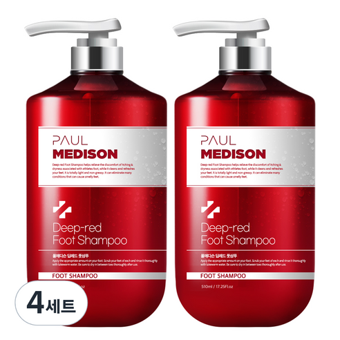 폴메디슨 딥레드 대용량 각질케어 풋샴푸, 510ml, 4개