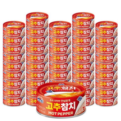 사조 고추참치 안심따개 통조림, 100g, 48개