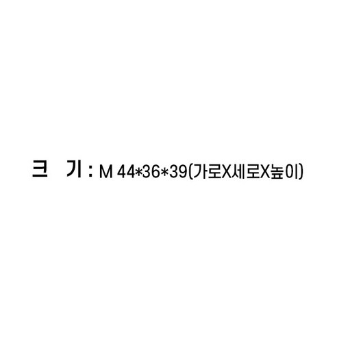 포시즌 강아지 고양이 토끼귀 분리형 소프트 하우스, 혼합색상, 1개