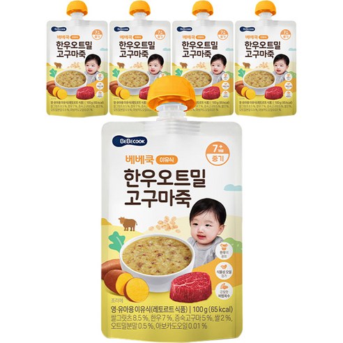 베베쿡 실온 이유식 중기, 한우 + 오트밀 + 고구마 혼합맛, 1개, 100g