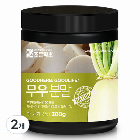 조은약초 프리미엄 무우 분말, 300g, 2개
