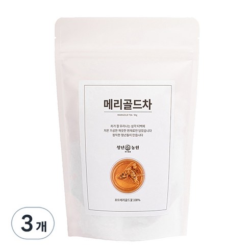 청년농원 저온가공 메리골드차 삼각티백, 0.5g, 50개입, 3개