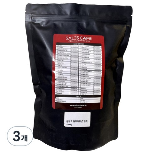 세일즈카페 블렌드 원두커피 강한맛, 핸드드립, 500g, 3개
