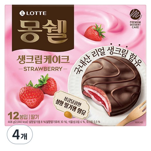 몽쉘 스트로베리, 408g, 4개