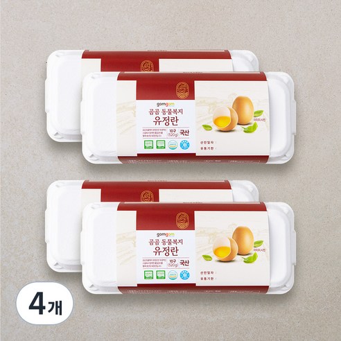 곰곰 동물복지 유정란, 10구, 4개