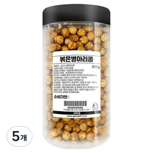 고미네 볶은 병아리콩, 200g, 5개