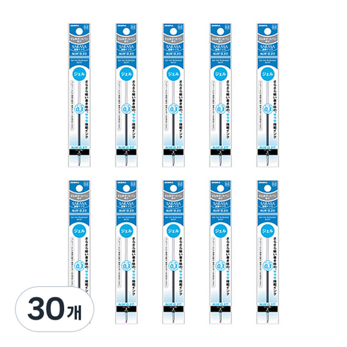제브라 사라사 프레필 중성펜 리필심 NJK 0.3mm, 블루, 30개
