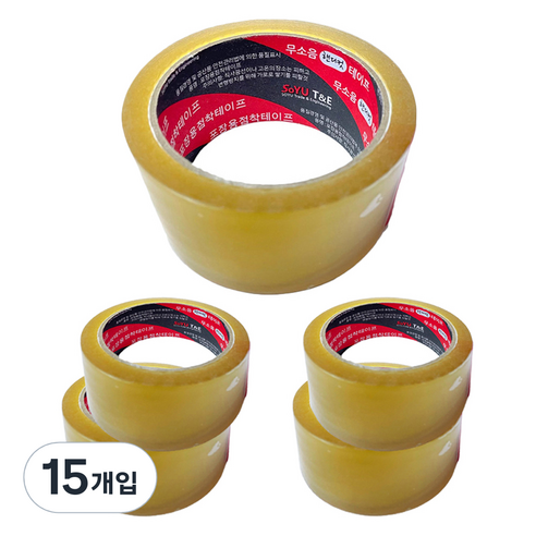 소유티앤이 무소음 핸디컷 박스 테이프 48mm x 40m, 투명, 15개입