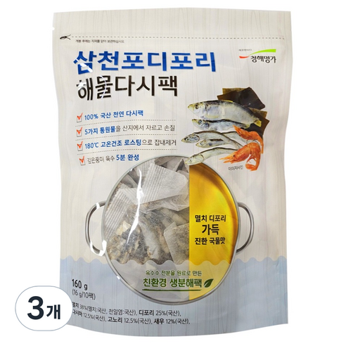 청해명가 삼천포 디포리 해물다시팩 10p, 160g, 3개