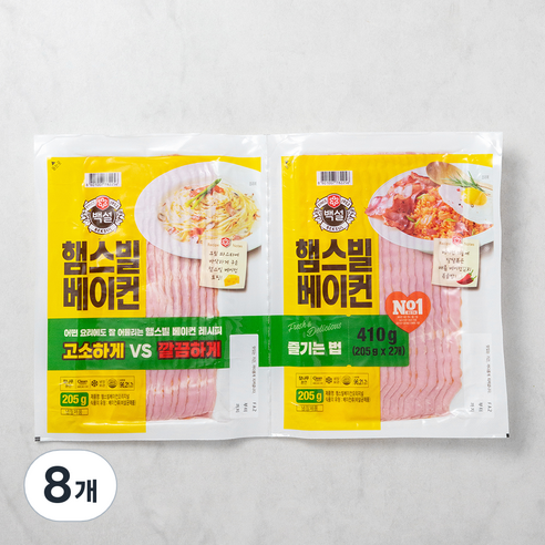 백설 햄스빌 베이컨, 205g, 8개