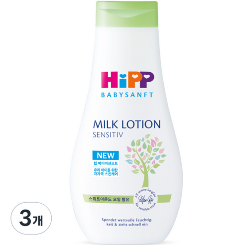 힙 베이비 밀크로션, 3개, 350ml