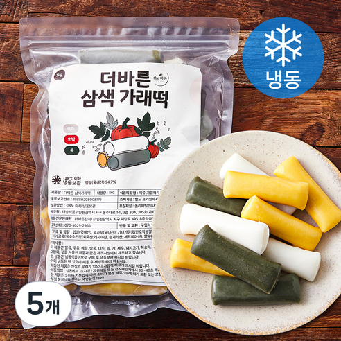 더바른 삼색가래떡 (냉동), 1kg, 5개
