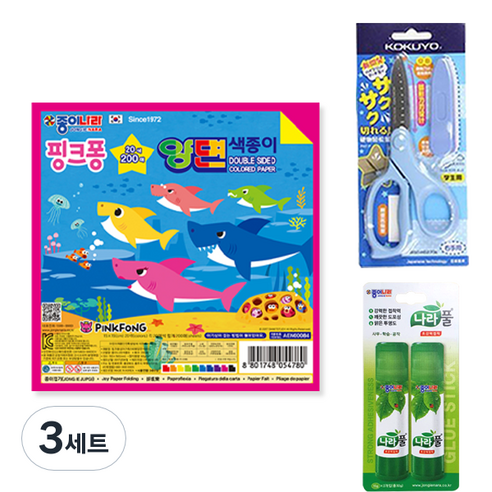 종이나라 핑크퐁 아기상어 양면 색종이 200매 + 고쿠요 SAXA 플라이 캡 가위 블루 + 나라풀 15g x 2p 세트, 3세트, 20색