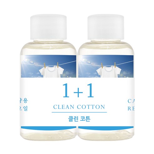 더허브샵 차량용 디퓨져 리필오일 50ml, 클린코튼, 2개